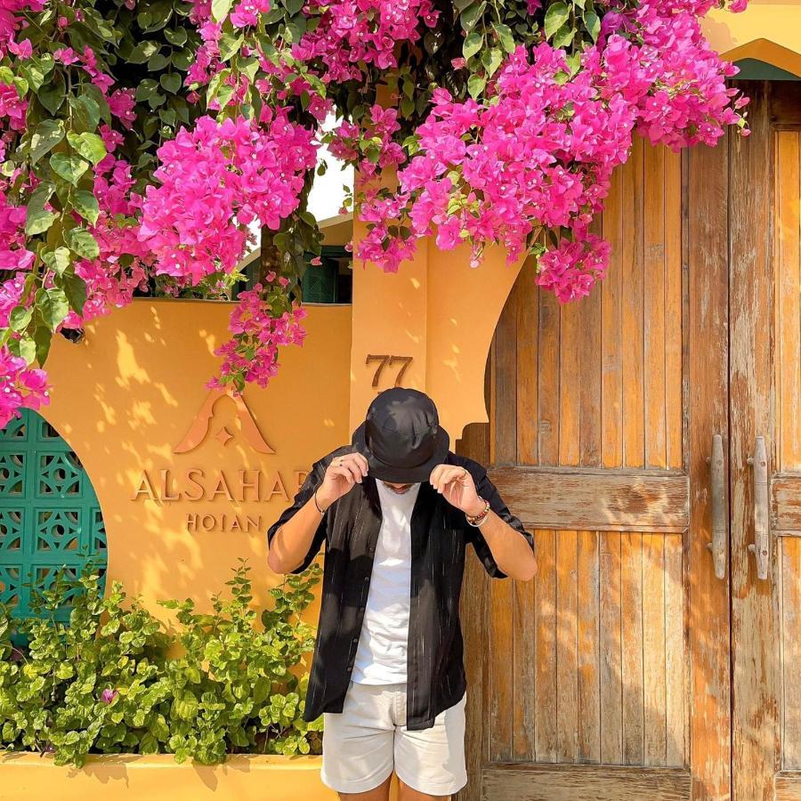 Alsahar Hoi An Villa Exteriör bild